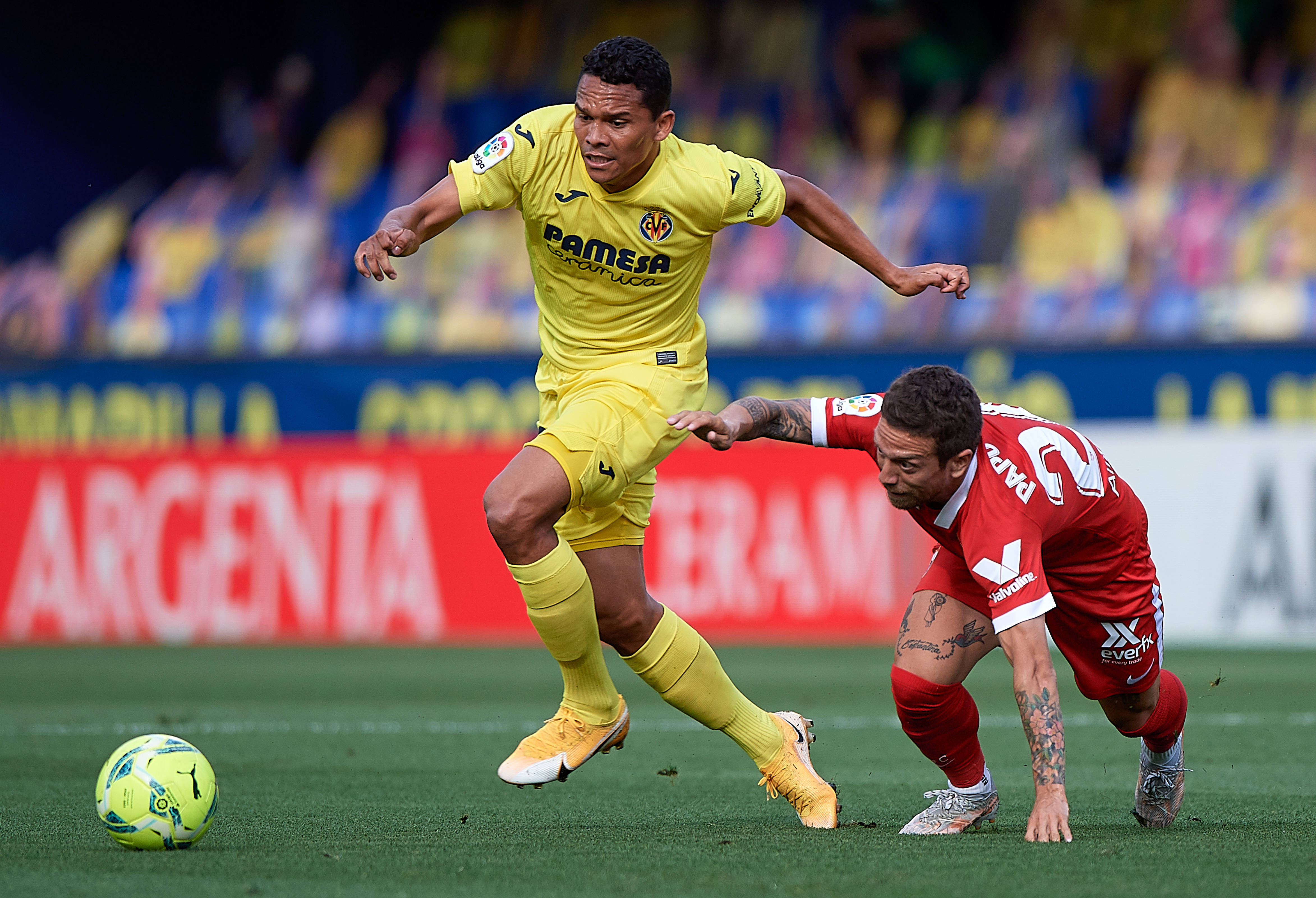 星空体育官网app-比利亚雷亚尔主场强势，逆转胜出(比利亚雷亚尔主场强势,逆转胜出球员)