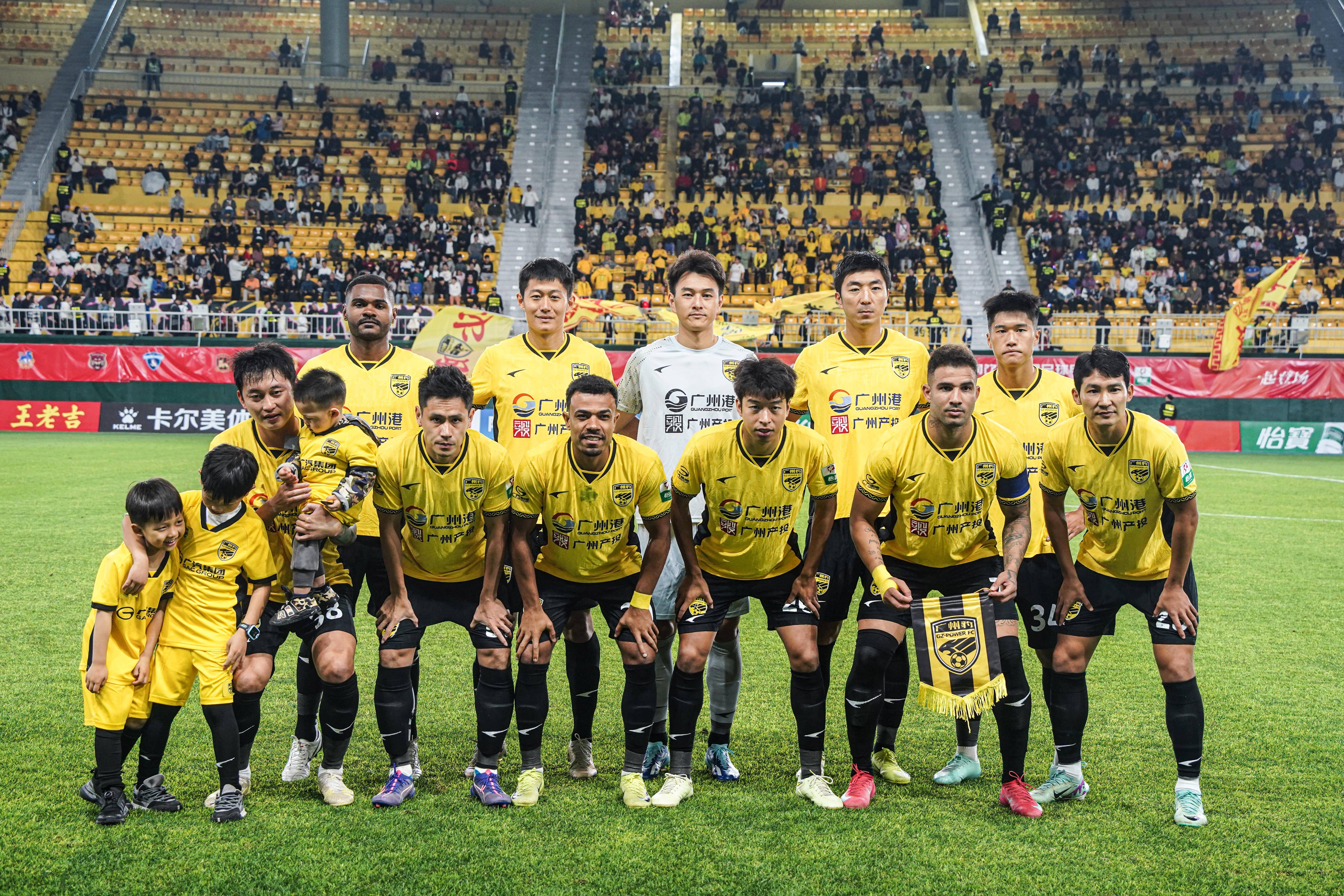 广州队爆发神级表现,欧洲杯被彻底压制,逆转的简单介绍 广州队爆发神级表现,欧洲杯被彻底压制,逆转的简单介绍