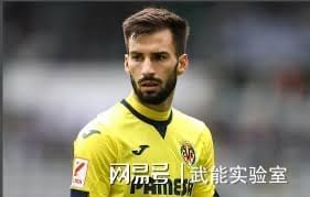 比利亚雷亚尔青年军崛起,打破传统强队格局的简单介绍 比利亚雷亚尔青年军崛起,打破传统强队格局的简单介绍