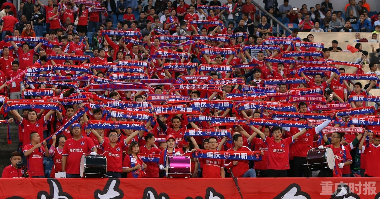 星空体育下载-重庆力帆备战对阵浙江绿城，争取三分的简单介绍