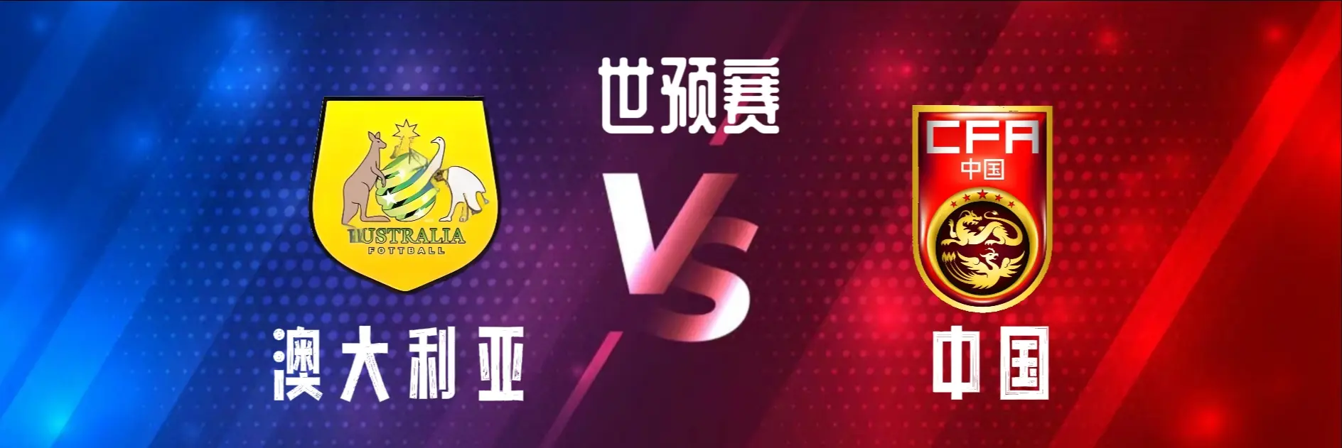 星空体育新闻-澳大利亚水上项目开局强势，多人晋级决赛