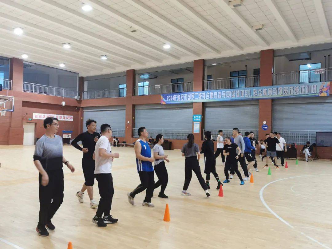 星空体育视频-篮球教练发布线上培训视频，提供锻炼指导