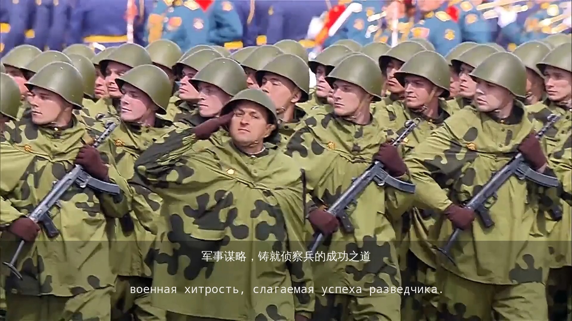 莫斯科中央陆军主场取胜,实力逐渐显现的简单介绍 莫斯科中央陆军主场取胜,实力逐渐显现的简单介绍