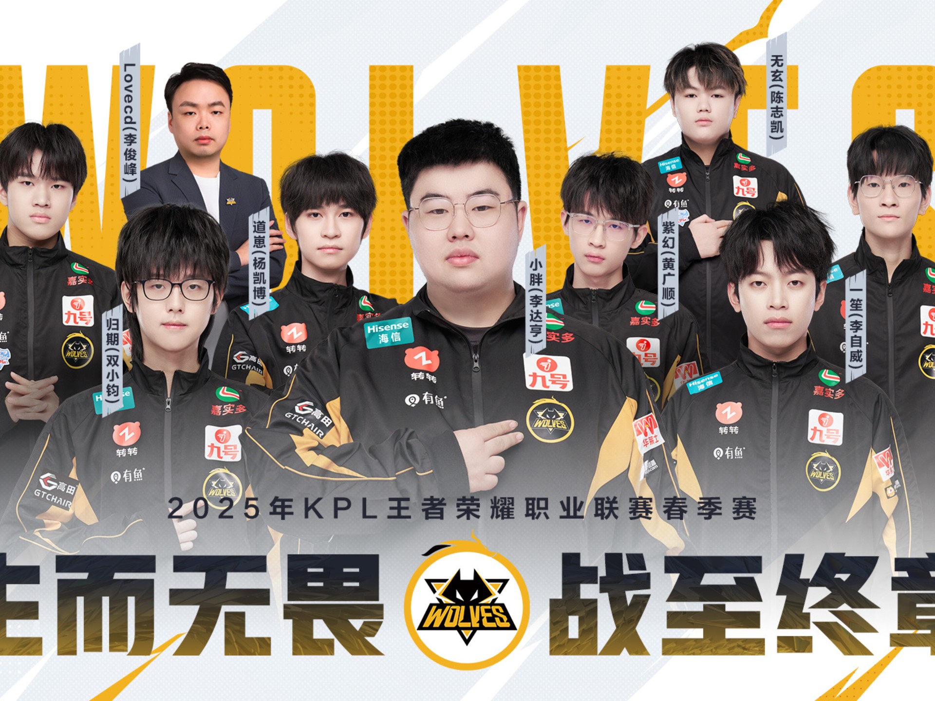 星空体育网址-狼队攻防表现出色，取得连胜势头不减