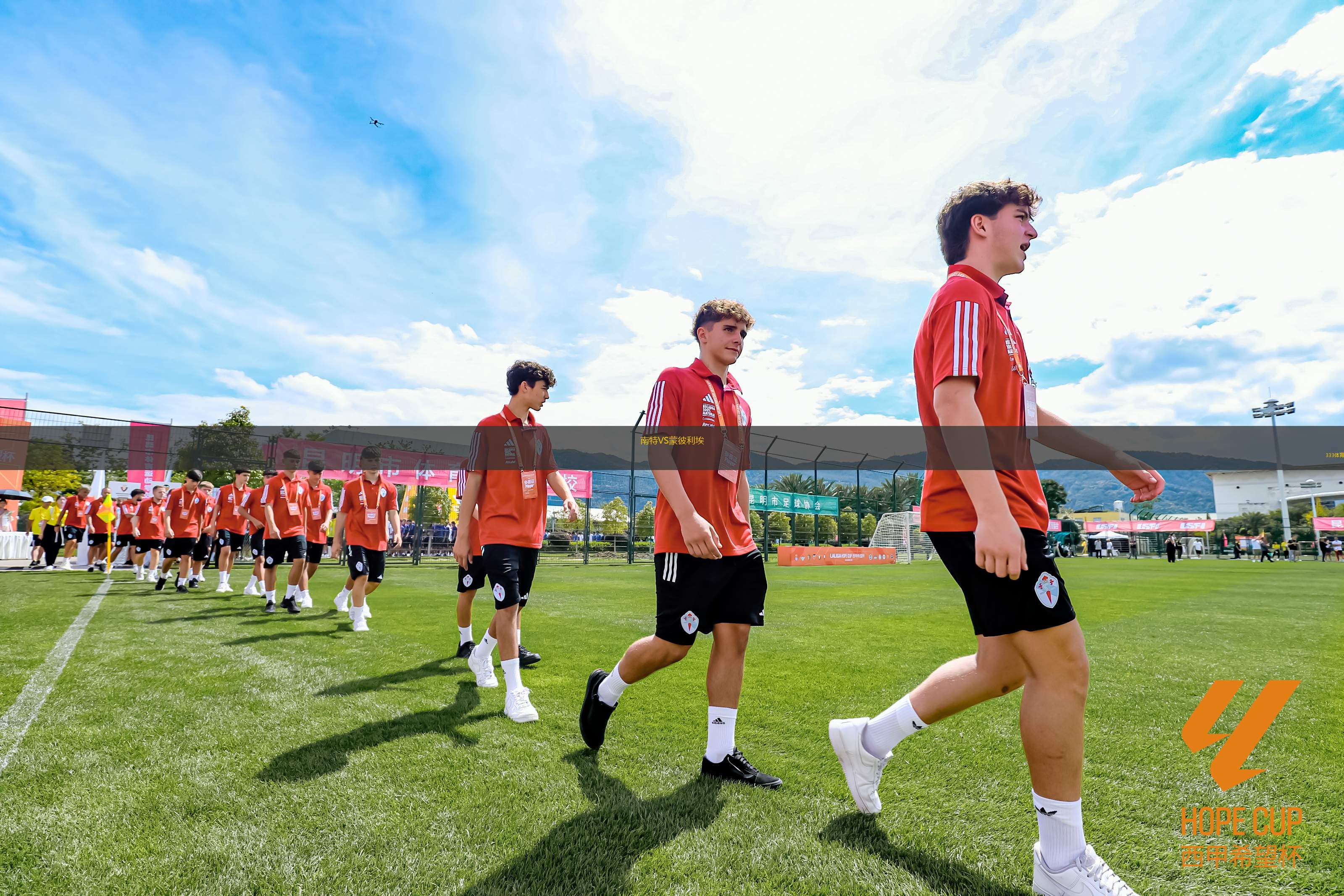 星空体育课程-马赛客场被南特绝杀，遭遇两连败