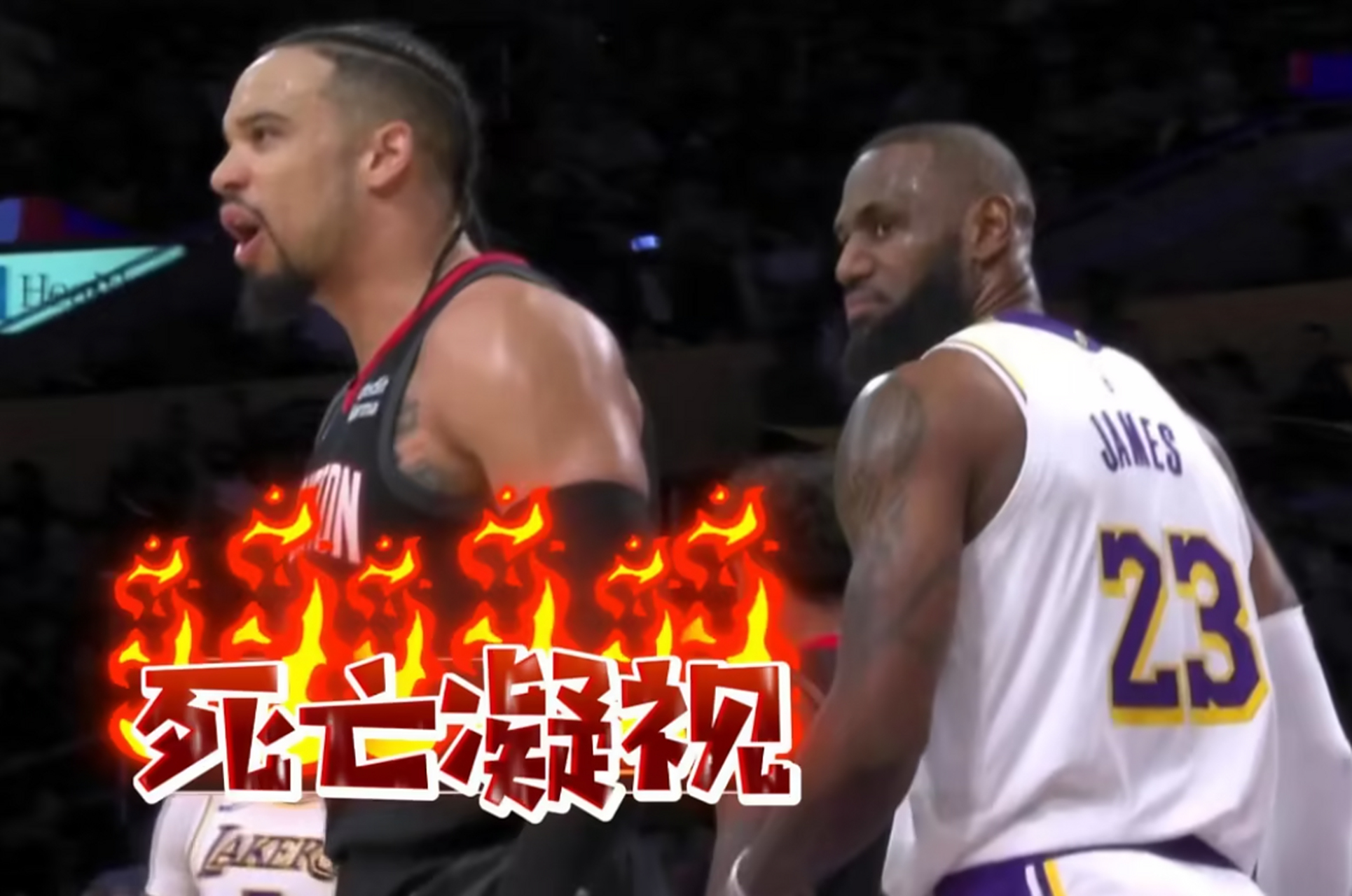 星空体育官网app-火箭遭遇惨败，湖人主场大胜