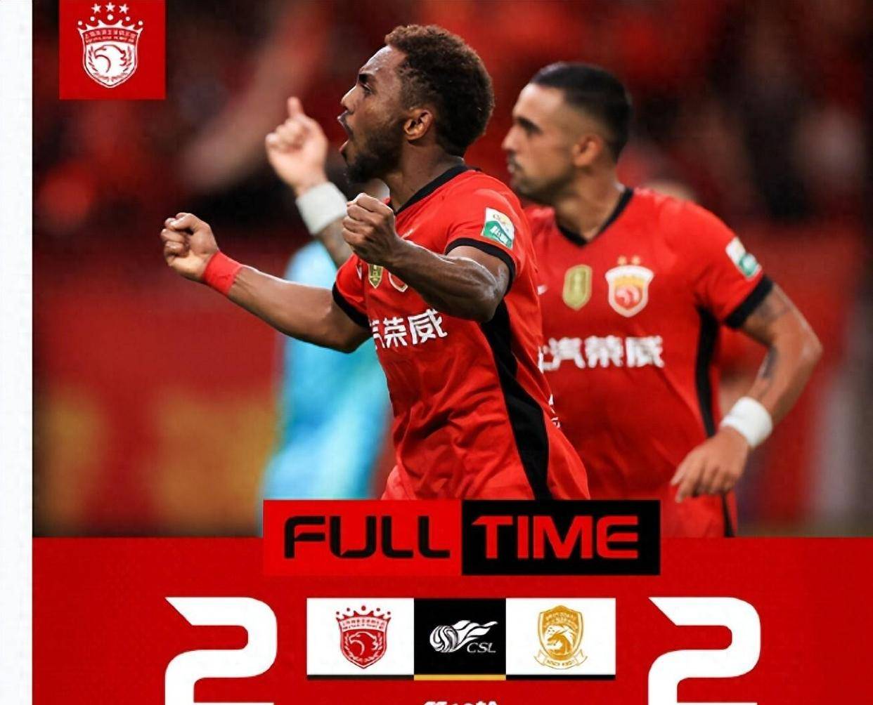 关于出人意料!中超胜负之争,胜局屡现的信息 关于出人意料!中超胜负之争,胜局屡现的信息