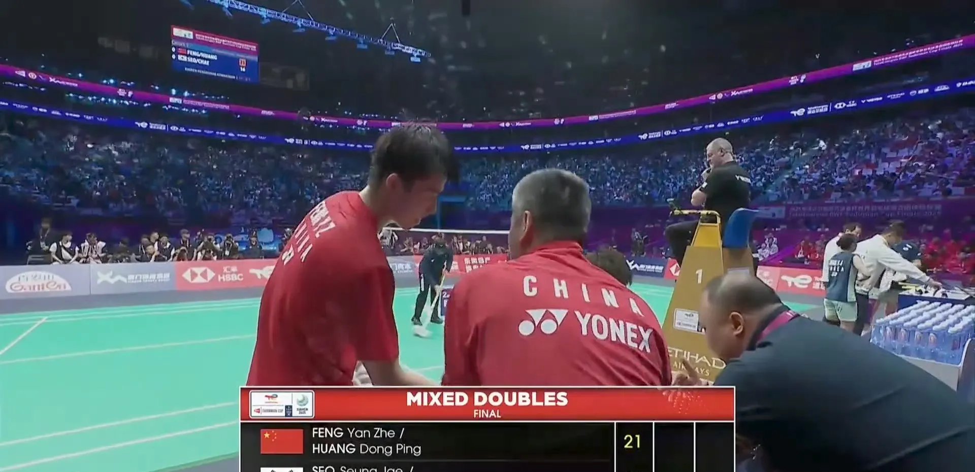 星空体育竞技-联合国球队对决，火药味十足比拼激烈的简单介绍