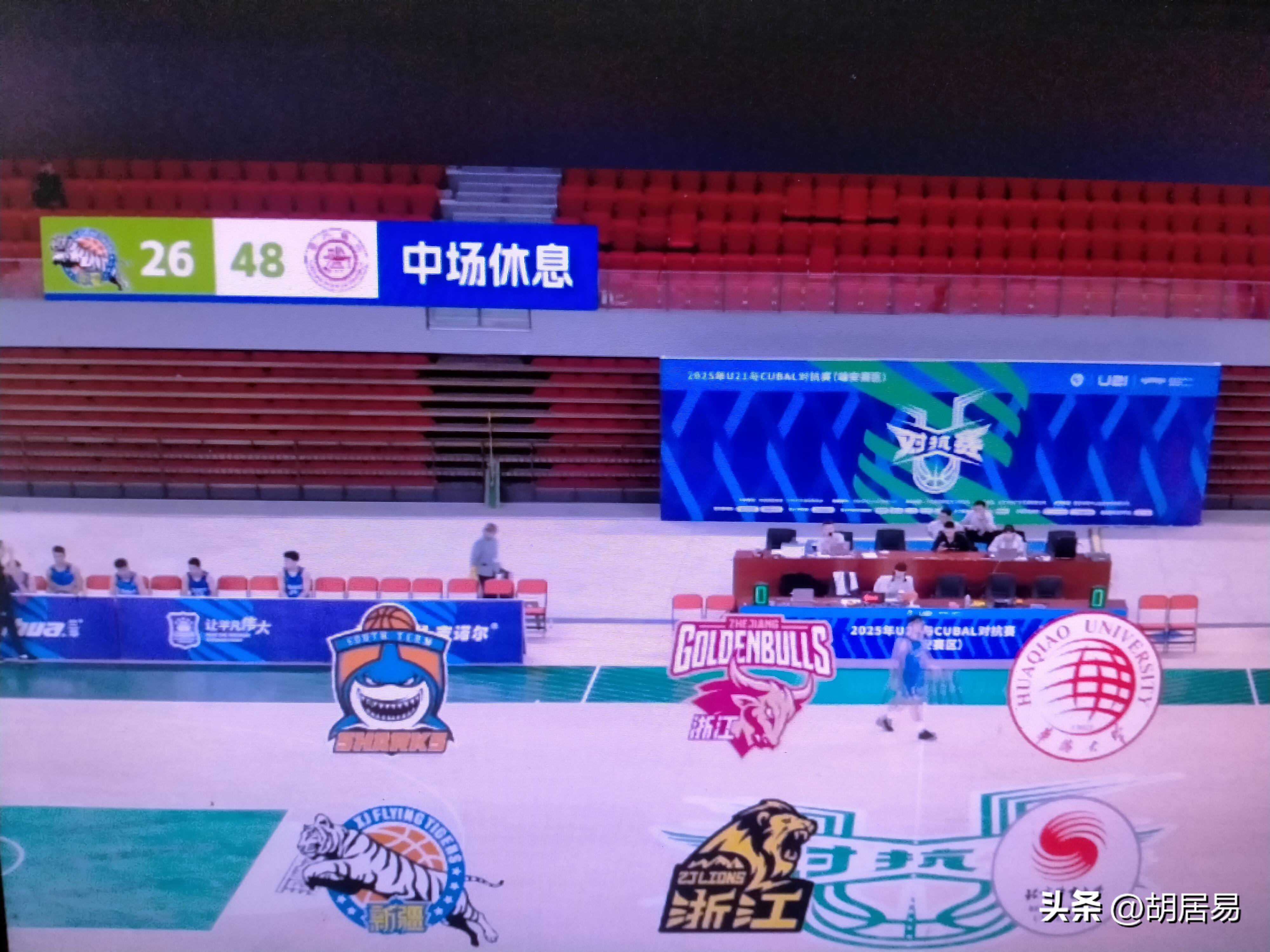 星空体育app-包含新疆男篮取得重要胜利，稳固前四位置的词条