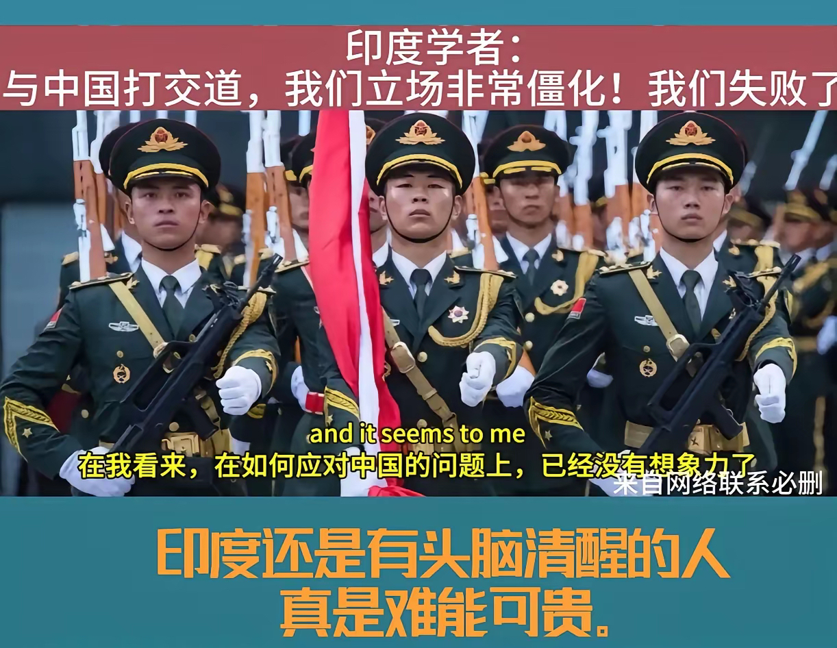 印度劲旅挥别过往,迎接亚洲挑战 印度劲旅挥别过往,迎接亚洲挑战